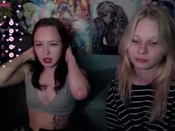 Sweetieseva Chaturbate stream image from August 22, 2025