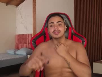 Ares_Pain_ Chaturbate stream image from August 22, 2025