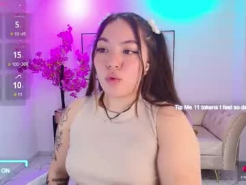 Isa_Reel Chaturbate stream image from August 22, 2025