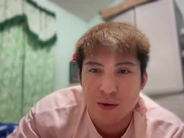 Ur_Jayqutee Chaturbate stream image from August 22, 2025