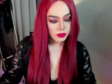 Yourfiercemistress Chaturbate stream image from August 22, 2025