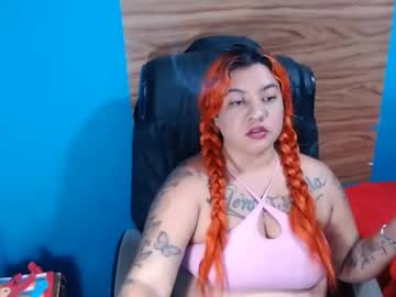 Dulcesdemaria Chaturbate stream image from August 22, 2025