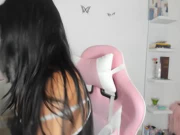 _Elektrah Chaturbate stream image from August 22, 2025
