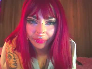Jabami_Lu Chaturbate stream image from August 22, 2025