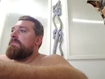 Papaours22 Chaturbate stream image from August 22, 2025