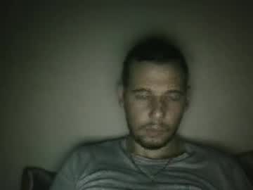 Waiter88888 Chaturbate stream image from August 22, 2025