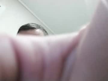 Whitedemon86 Chaturbate stream image from August 22, 2025