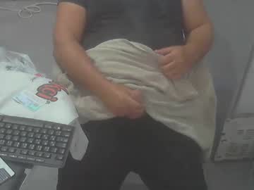 Ponniysiksok Chaturbate stream image from August 22, 2025