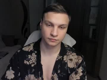 Alex_Milson Chaturbate stream image from August 23, 2025