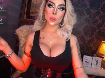 Exoticmaria Chaturbate stream image from August 23, 2025