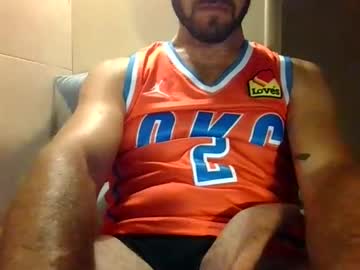 Leccafigaxx Chaturbate stream image from August 23, 2025