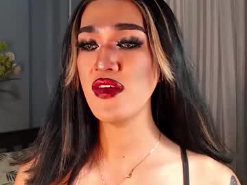 Aleinacroft Chaturbate stream image from August 23, 2025