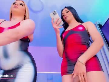 Alessia_And_Valeria Chaturbate stream image from August 23, 2025