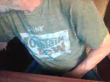 Ammonty Chaturbate stream image from August 23, 2025
