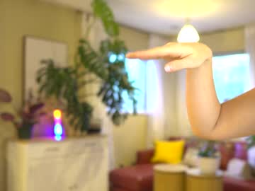 Leahsunshine Chaturbate stream image from August 23, 2025