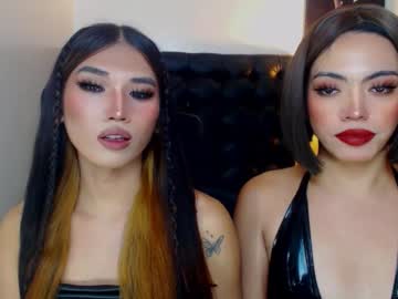 Adrianatrish Chaturbate stream image from August 23, 2025