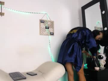 Cute_Horny12 Chaturbate stream image from August 23, 2025