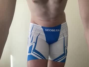 Samt2527 Chaturbate stream image from August 23, 2025