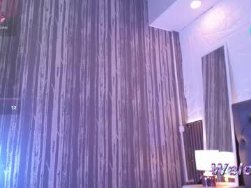 Nathalia_Zamu Chaturbate stream image from August 23, 2025