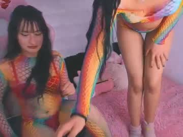 Sarah_Ramirez777 Chaturbate stream image from August 23, 2025