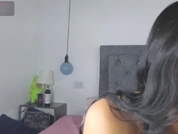 Emma_Blake__ Chaturbate stream image from August 23, 2025