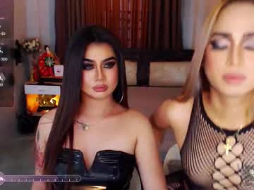Goddess_Alizon Chaturbate stream image from August 23, 2025