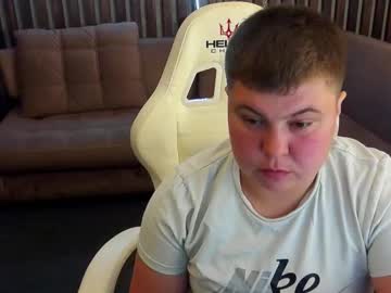 Cattaylor Chaturbate stream image from August 23, 2025