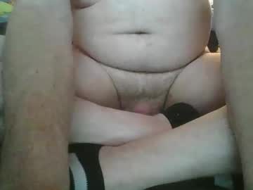Publicpantiewearer Chaturbate stream image from August 23, 2025