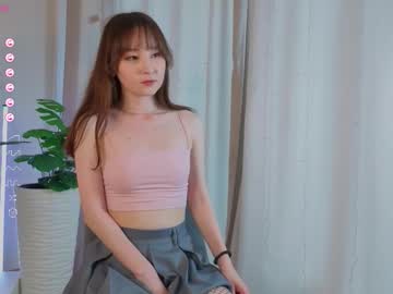 Kerikloon Chaturbate stream image from August 23, 2025