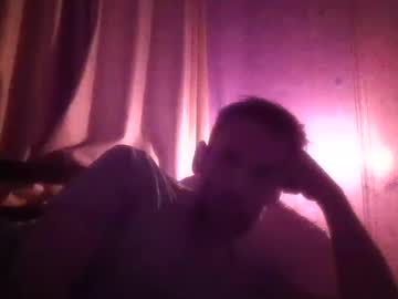 Lil_Ryno Chaturbate stream image from August 23, 2025