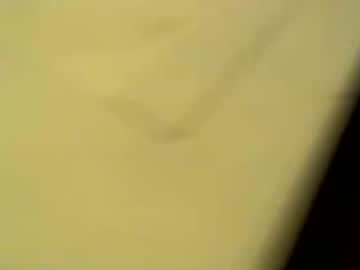 Rinbo333 Chaturbate stream image from August 23, 2025