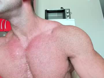 Bretman_Narcissus Chaturbate stream image from August 23, 2025