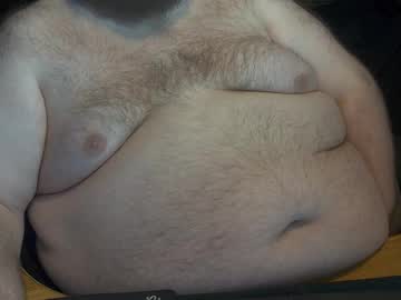 Mradamone Chaturbate stream image from August 23, 2025