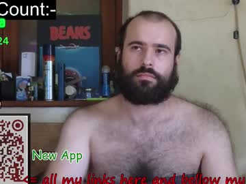 Nudechiller Chaturbate stream image from August 23, 2025