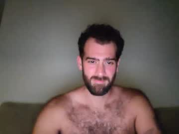 D69xyz Chaturbate stream image from August 23, 2025