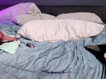Imladygrace Chaturbate stream image from August 23, 2025