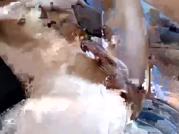 Neo_Boy_66 Chaturbate stream image from August 23, 2025