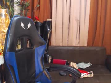 Dominantcummer Chaturbate stream image from August 23, 2025