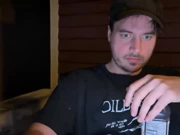 Hungedgingartist Chaturbate stream image from August 23, 2025