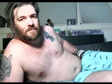 Thiccboycity Chaturbate stream image from August 23, 2025