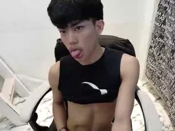 Urdreamtw1nk Chaturbate stream image from August 23, 2025