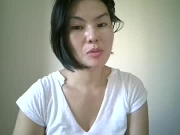 Vixomira Chaturbate stream image from August 23, 2025