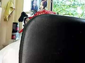 Hicbiryeresigmaz Chaturbate stream image from August 23, 2025
