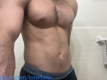 Sunrisestroke Chaturbate stream image from August 23, 2025