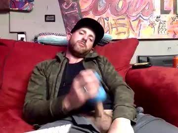 Lickitb4istick Chaturbate stream image from August 23, 2025