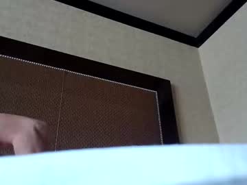 208nastyn8 Chaturbate stream image from August 23, 2025