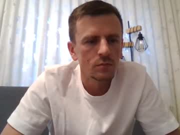 Arrrrchy Chaturbate stream image from August 23, 2025
