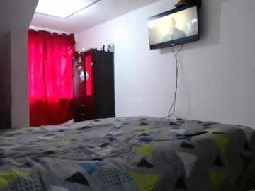 Bamban1419 Chaturbate stream image from August 23, 2025