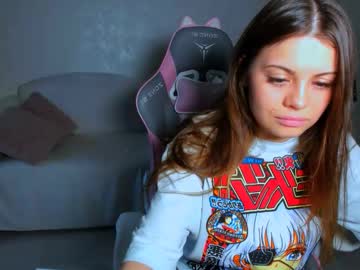 Elunaseduces Chaturbate stream image from August 23, 2025