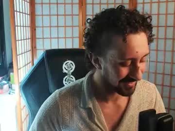 Kissandcream Chaturbate stream image from August 23, 2025